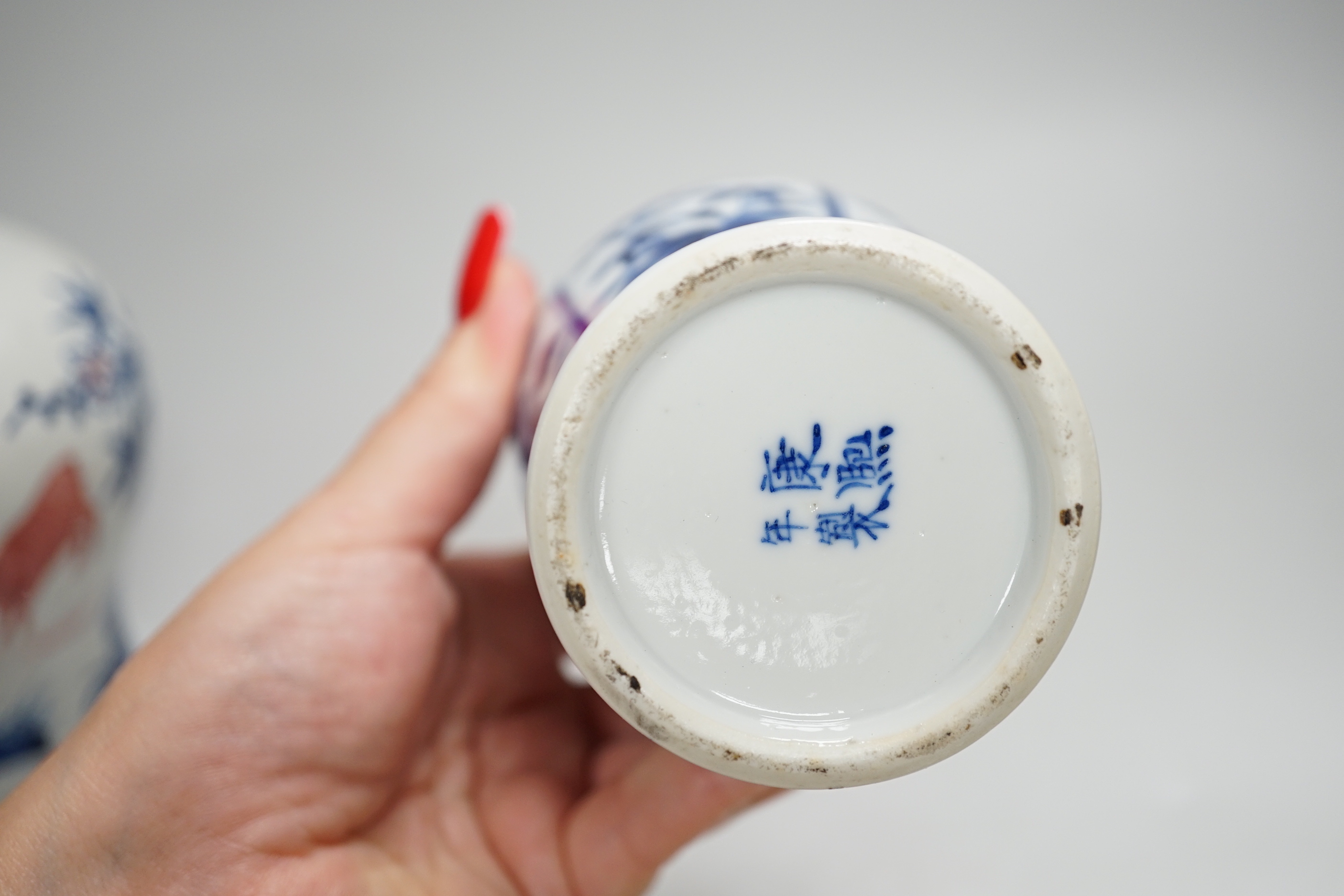 Chinese ceramics including a blue and white vase and bowl, the largest 16cm high